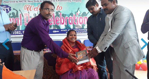 Akshara Institute of Management and Technology Tirupati Campus photo 5